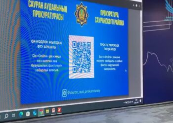 САУРАН: КӘМЕЛЕТКЕ ТОЛМАҒАНДАР АРАСЫНДА ПРОФИЛАКТИКА ШАРАЛАРЫ ЖҮРГІЗІЛДІ