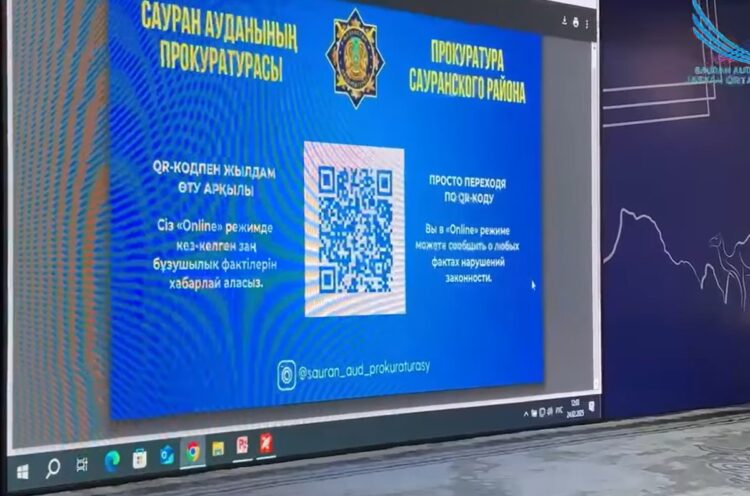 САУРАН: КӘМЕЛЕТКЕ ТОЛМАҒАНДАР АРАСЫНДА ПРОФИЛАКТИКА ШАРАЛАРЫ ЖҮРГІЗІЛДІ