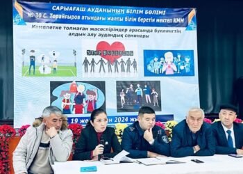 «Буллингтің алдын алуда ата-ананың рөлі» тақырыбында дөңгелек үстел өтті