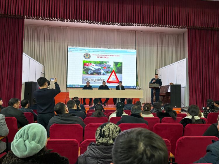 Жетісайда қылмыстардың алдын-алу және қоғамдық тәртіпті қамтамасыз ету бағытында жиын өтті