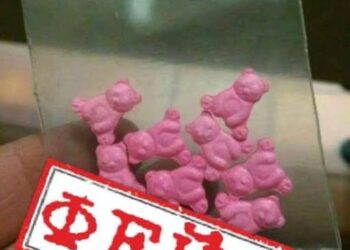 Мектептерде «құлпынай квик» тәттілері таратылып жатқаны рас па? 