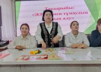 “Салауатты жас ұрпақ – қоғам байлығы”