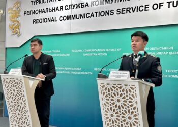 ТҮРКІСТАН ОБЛЫСЫНДА 4 ҚАРЖЫ ПИРАМИДАСЫНЫҢ ЖҰМЫСЫ ТОҚТАТАЛДЫ