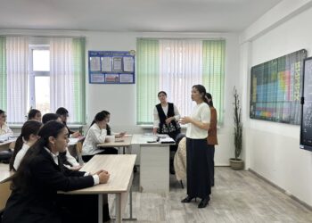 «АҚПАРАТТЫҚ КЕРУЕН» САРЫАҒАШТА…