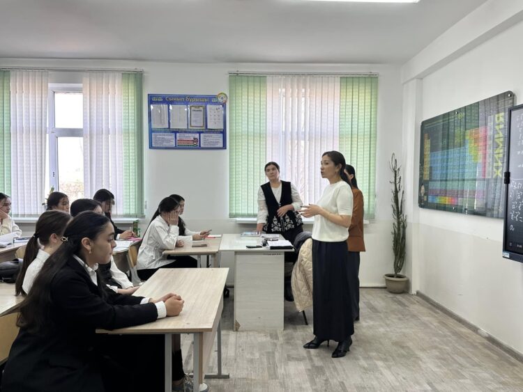 «АҚПАРАТТЫҚ КЕРУЕН» САРЫАҒАШТА…