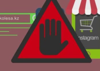 Абайлаңыз Алаяқ!