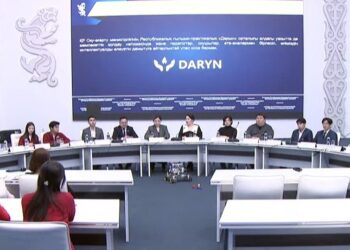 SMART DARYN ұлттық цифрлық платформасы құрылуда