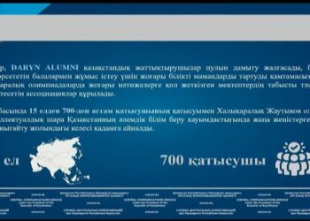 Қазақстан -Олимпиада жүлдегерлерін көтермелеу тәжірибесі бар санаулы елдердің бірі
