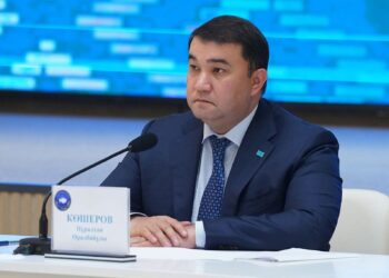 ТҮРКІСТАН ОБЛЫСТЫҚ ҚАЗАҚСТАН ХАЛҚЫ АССАМБЛЕЯСЫ КЕҢЕСІНІҢ ОТЫРЫСЫ ӨТТІ