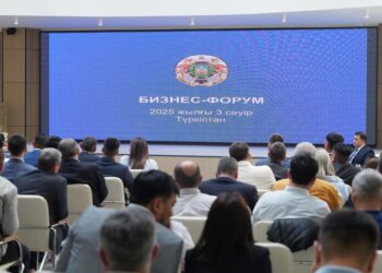 ТҮРКІСТАНДА ХАЛЫҚАРАЛЫҚ БИЗНЕС-ФОРУМ ӨТТІ