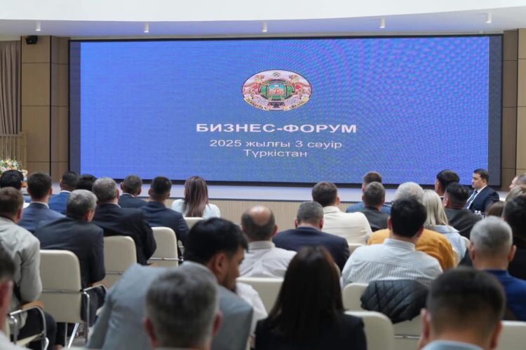 ТҮРКІСТАНДА ХАЛЫҚАРАЛЫҚ БИЗНЕС-ФОРУМ ӨТТІ