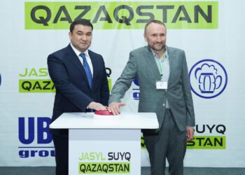 ӘЛЕМДІК КӨШБАСШЫ КОМПАНИЯ ТҮРКІСТАН ОБЛЫСЫНДА ТОҢАЗЫТҚЫШ ШЫҒАРАТЫН ЗАУЫТ АШТЫ