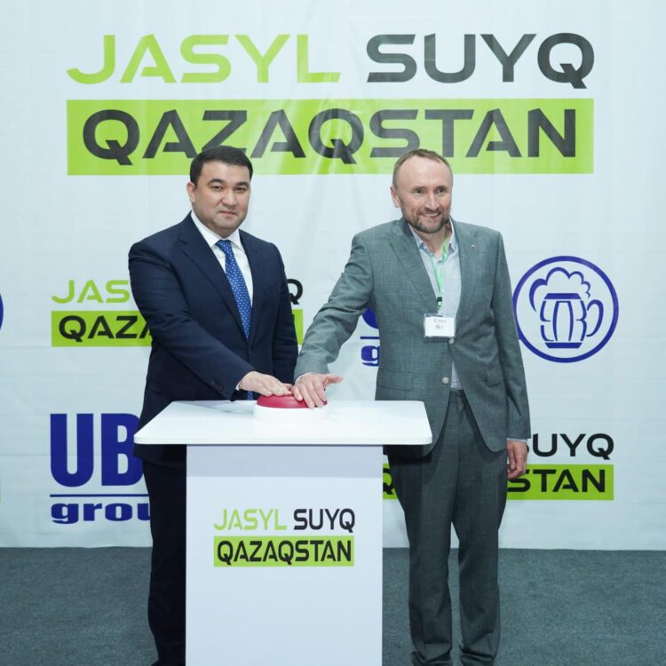 ӘЛЕМДІК КӨШБАСШЫ КОМПАНИЯ ТҮРКІСТАН ОБЛЫСЫНДА ТОҢАЗЫТҚЫШ ШЫҒАРАТЫН ЗАУЫТ АШТЫ