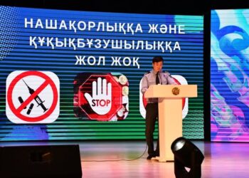 ОРДАБАСЫ: ЖАСТАР АРАСЫНДА НАШАҚОРЛЫҚҚА ҚАРСЫ АКЦИЯ БАСТАЛДЫ