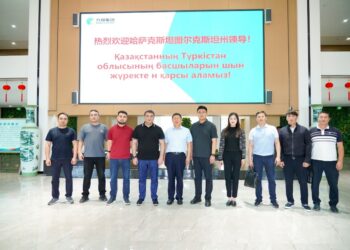 ҚЫТАЙ САПАРЫ: ТҮРКІСТАН ОБЛЫСЫ МЕН ШАНЬДУН ПРОВИНЦИЯСЫ АРАСЫНДАҒЫ ЫНТЫМАҚТАСТЫҚ КЕҢЕЮДЕ