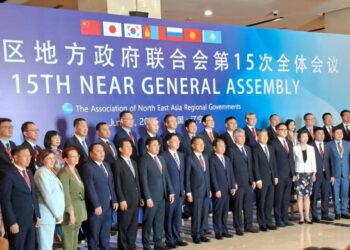 ТҮРКІСТАН ОБЛЫСЫ NEAR ҰЙЫМЫНЫҢ МҮШЕСІ АТАНДЫ