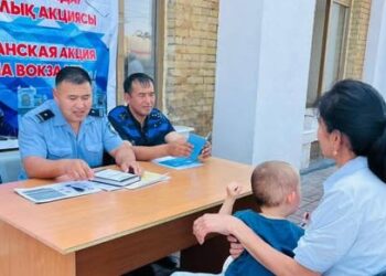 АРЫС: «ВОКЗАЛДА ҚАБЫЛДАУ» АКЦИЯСЫ ӨТТІ 