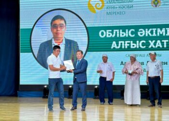 ТҮРКІСТАН ОБЛЫСЫНДА МАЛ ШАРУАШЫЛЫҒЫ МАМАНДАРЫНА ҚҰРМЕТ КӨРСЕТІЛДІ