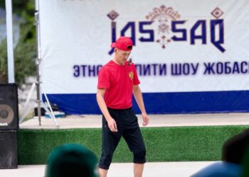 ЛӘҢГІ ТЕБУ САЙЫСЫ – ЕПТІЛІК ПЕН ҚИМЫЛ ҮЙЛЕСІМІНІҢ ҮЛГІСІ