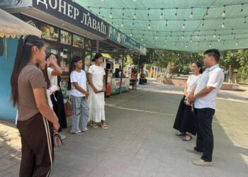 ЛУДОМАНИЯНЫҢ АЛДЫН АЛУ БОЙЫНША ЖАСТАРҒА ТҮСІНДІРУ ЖҰМЫСТАРЫ