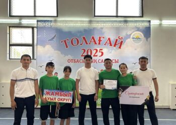 Отбасы – бірлік пен берекенің бастауы!