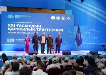 ТҮРКІСТАНДА «21 ҒАСЫРДЫҢ ҚАРЖЫЛЫҚ ТРИГГЕРЛЕРІ» ФОРУМЫ ӨТТІ