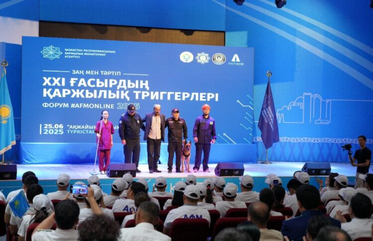 ТҮРКІСТАНДА «21 ҒАСЫРДЫҢ ҚАРЖЫЛЫҚ ТРИГГЕРЛЕРІ» ФОРУМЫ ӨТТІ