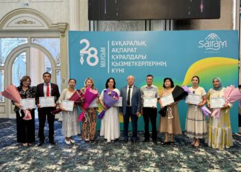 САЙРАМ АУДАНЫНДА БҰҚАРАЛЫҚ АҚПАРАТ ҚЫЗМЕТКЕРЛЕРІ КҮНІ АТАЛЫП ӨТТІ