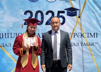 ҚАЗЫҒҰРТ: КОЛЛЕДЖ СТУДЕНТТЕРІ — КӘСІБИ МАМАН АТАНДЫ