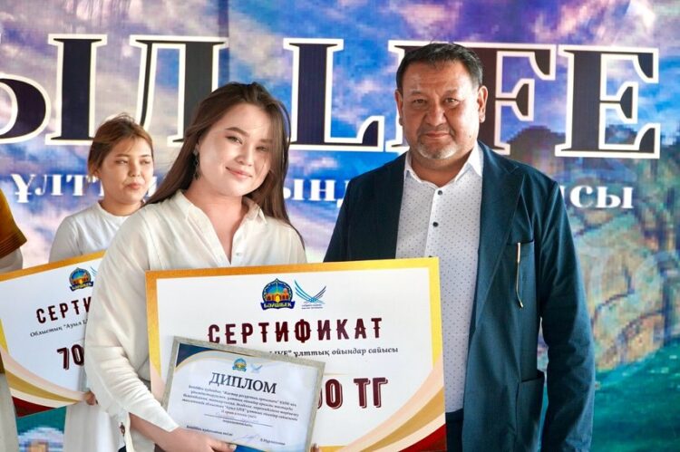 АУЫЛ LIVE: ҰЛТТЫҚ РУХТЫ ЖАҢҒЫРТҚАН ЖАСТАР САЙЫСЫ