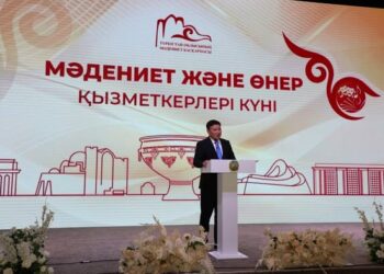 ТҮРКІСТАНДА МӘДЕНИЕТ ЖӘНЕ ӨНЕР ҚЫЗМЕТКЕРЛЕРІ МАРАПАТТАЛДЫ