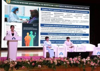 ТҮРКІСТАНДА ҚАЗАҚСТАН МЕЙІРГЕР ІСІ МАМАНДАРЫНЫҢ IV СЪЕЗІ ӨТТІ