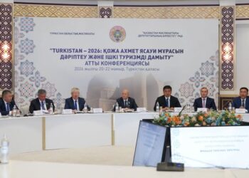 ТҮРКІСТАНДА «TURKISTAN – 2026: ҚОЖА АХМЕТ ЯСАУИ МҰРАСЫН ДӘРІПТЕУ ЖӘНЕ ІШКІ ТУРИЗМДІ ДАМЫТУ» АТТЫ КОНФЕРЕНЦИЯ ӨТТІ