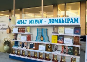 ЗВУКИ ДОМБРЫ ЗВУЧАЛИ В СЕРДЦЕ ШЫМКЕНТА
