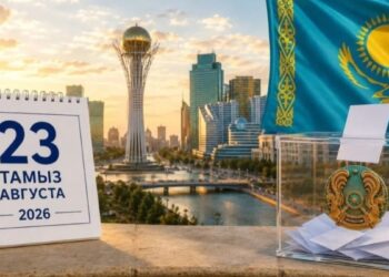 Құрылтай – қоғамның өзекті мәселелерін шешетін ашық пікір алаңы