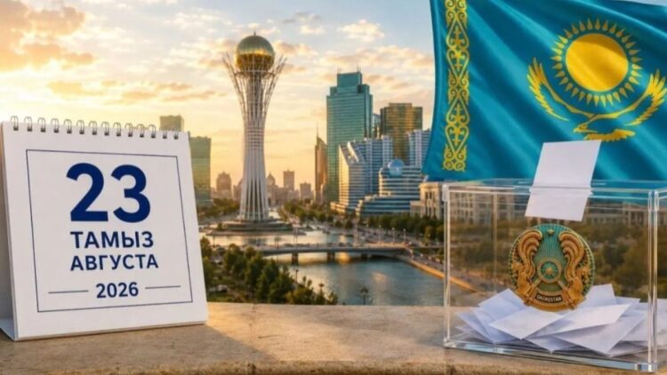 Құрылтай – қоғамның өзекті мәселелерін шешетін ашық пікір алаңы