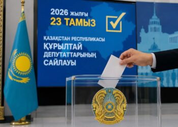 23 ТАМЫЗ: ҚҰРЫЛТАЙ САЙЛАУЫНА ҚАТЫСУ – АЗАМАТТЫҚ ЖАУАПКЕРШІЛІК